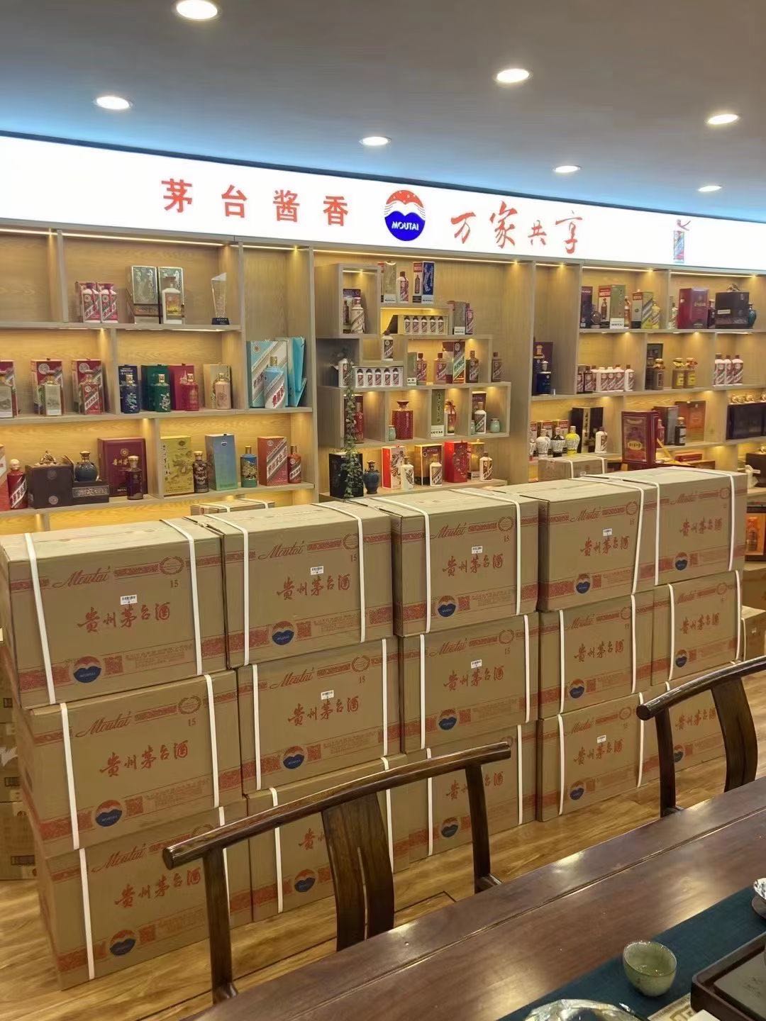 宾县回收2008年茅台酒上门（最新更新行情）?